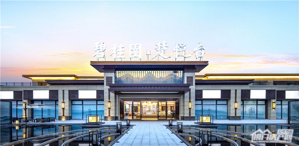 碧桂园楚悦台