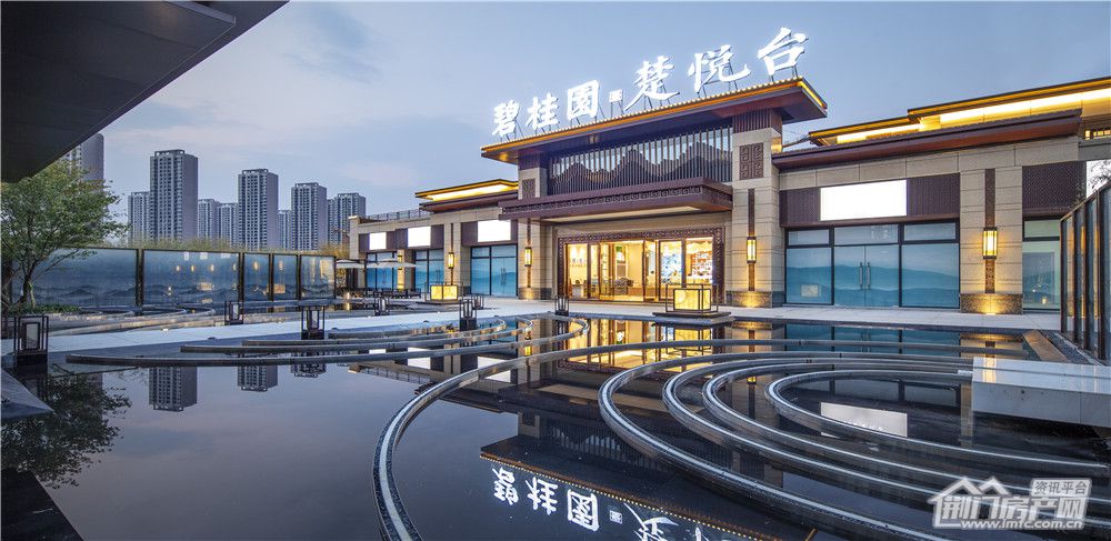 碧桂园楚悦台