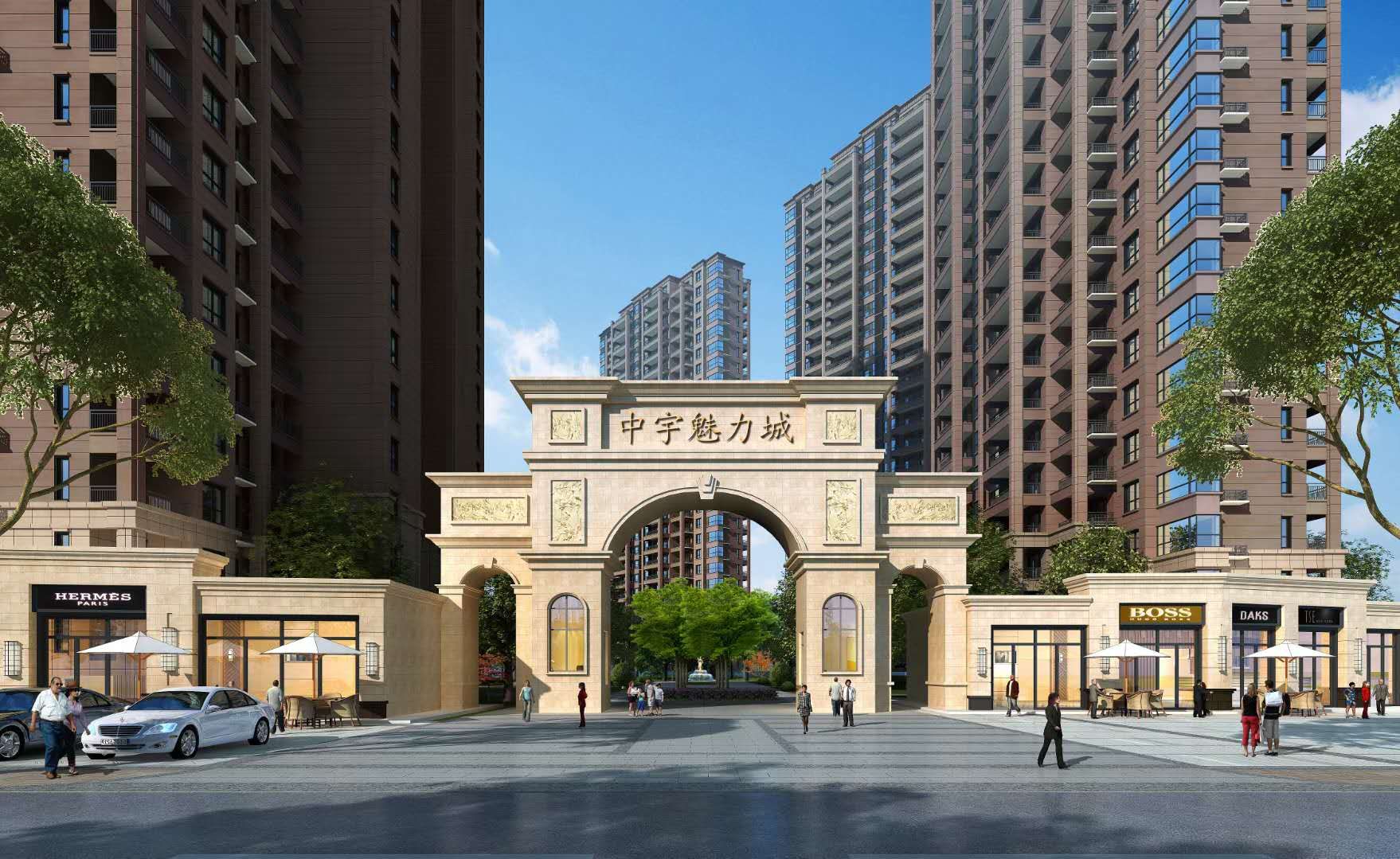 中宇魅力城