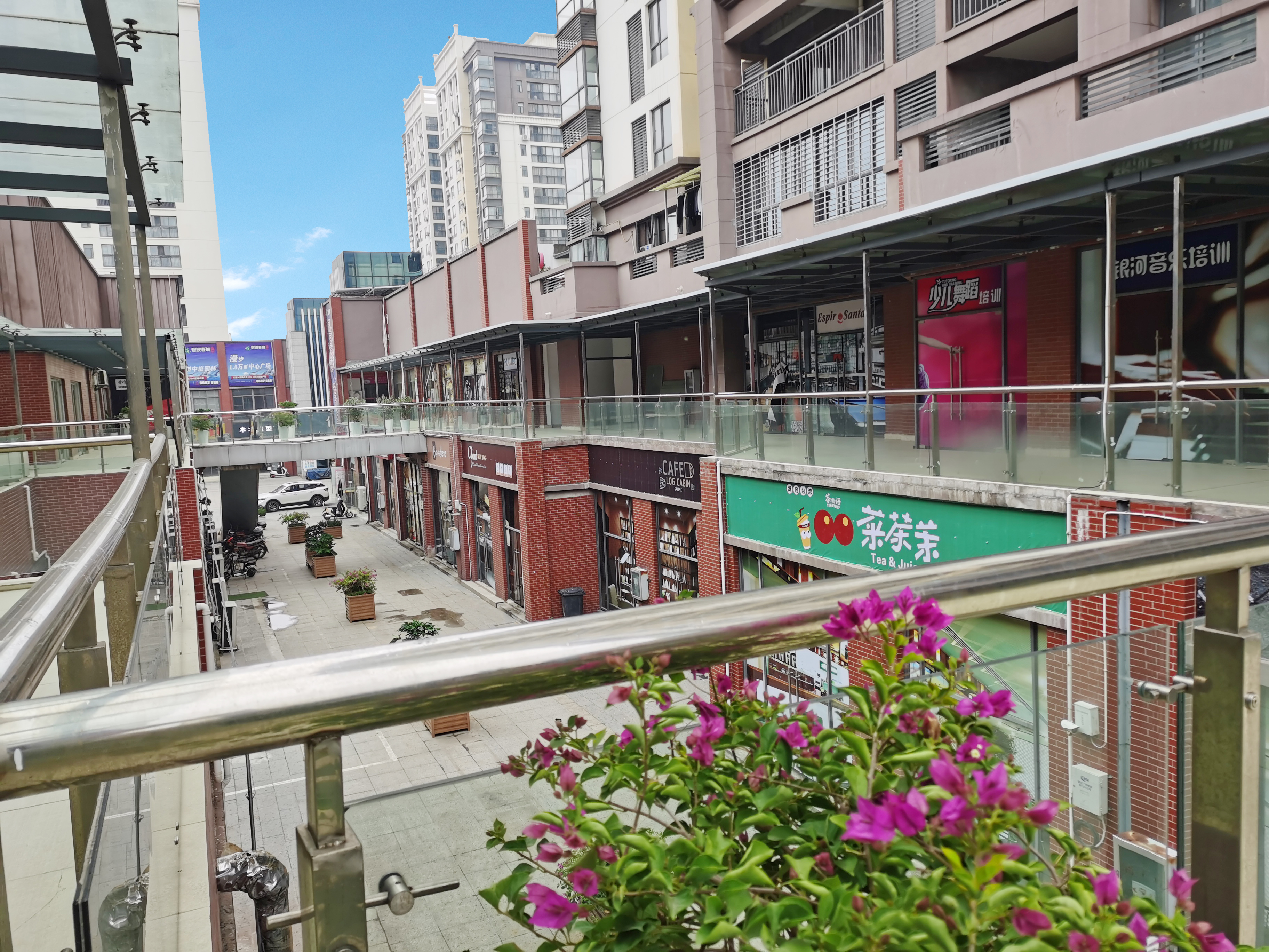 碧波春城