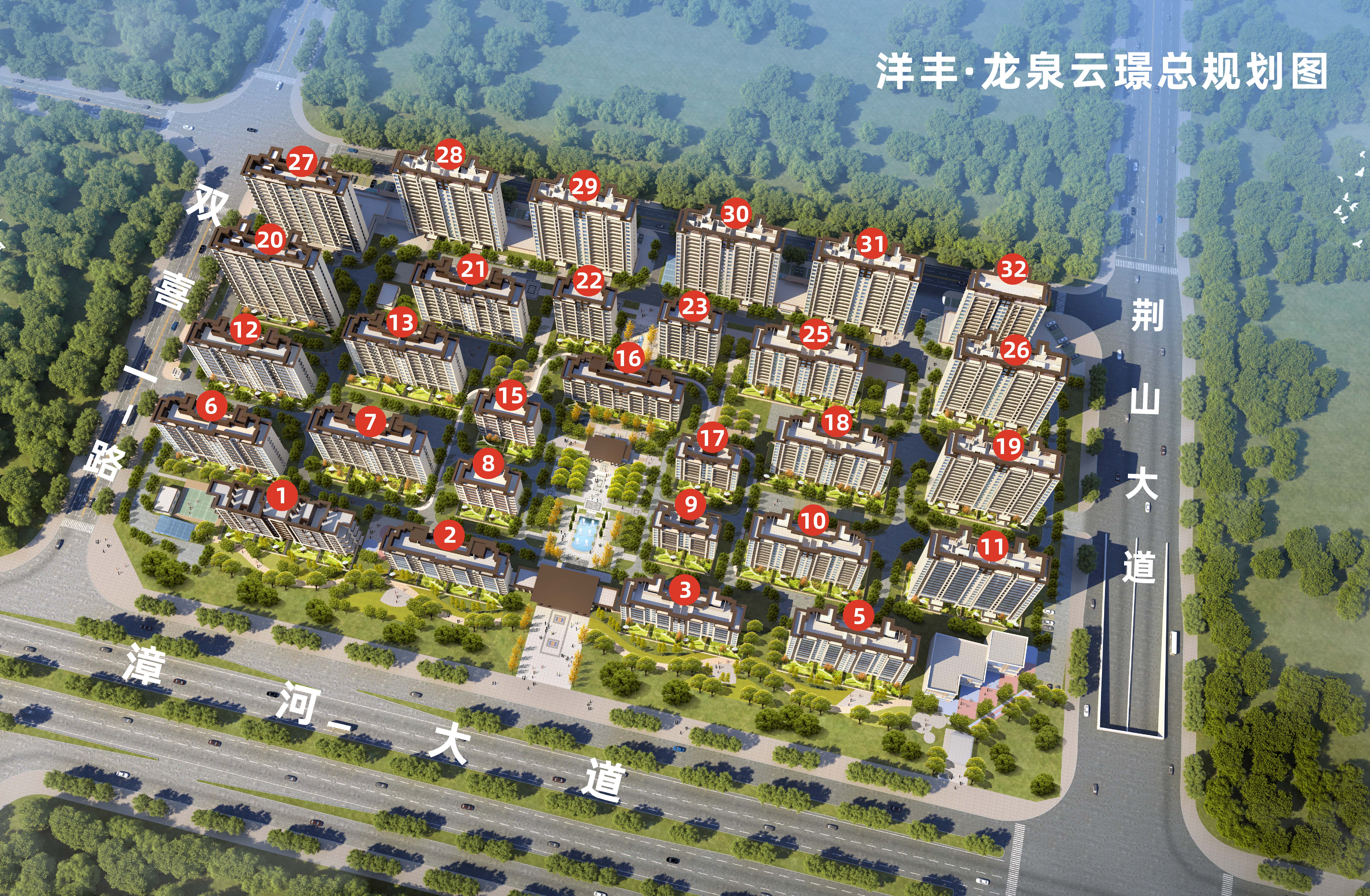 效果图