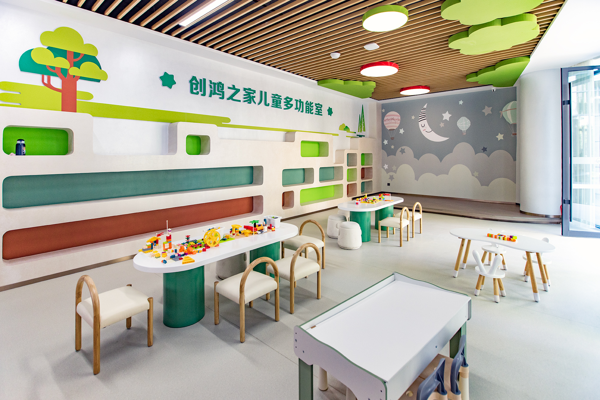 创鸿·江与山 